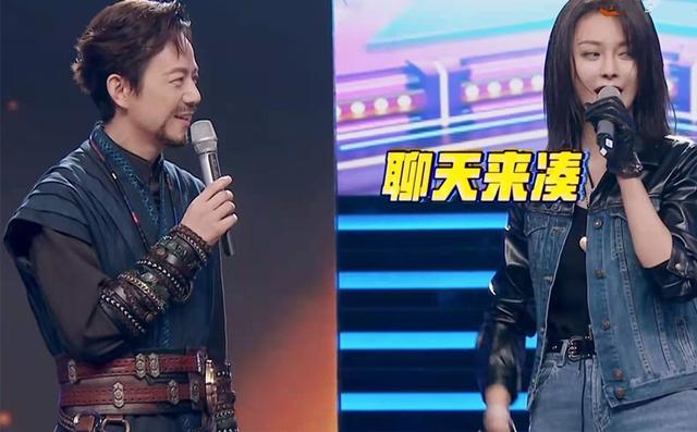 百变大咖秀第七期：大张伟再扮蔡琴笑哭，刘烨怎么能这么像张雨绮