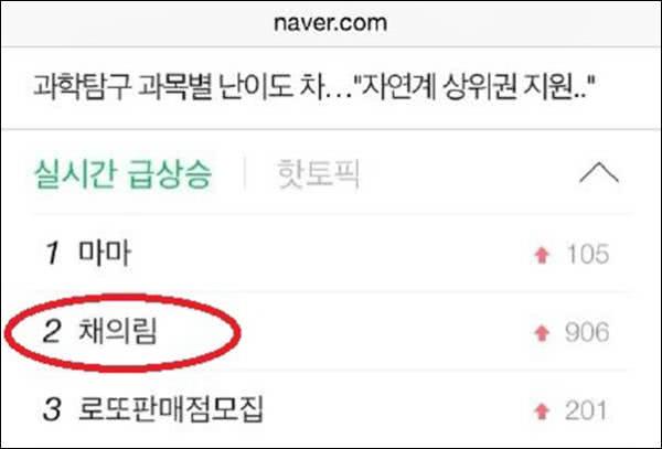 听完蔡依林的新歌，会发觉她并不符合一名流行歌手的标准...