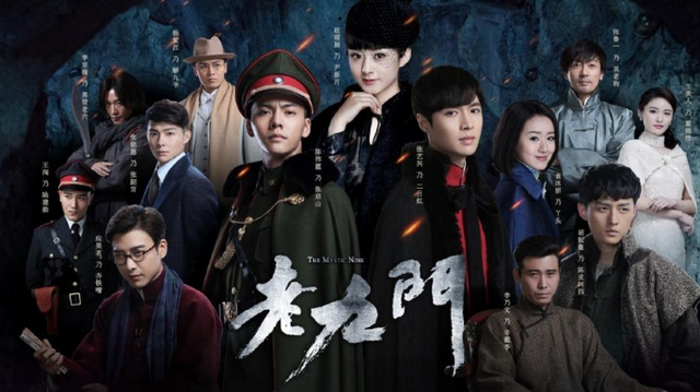 悬疑剧《老九门2》来袭，原班人马难凑齐，赵丽颖被流量演员代替