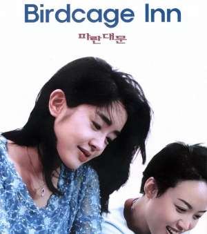 韩国电影雏妓(金基德的电影世界:《雏妓》里的那些极端与真实)