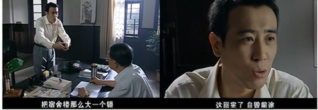 《岁月》人物篇(一) 人生赢家-吴过