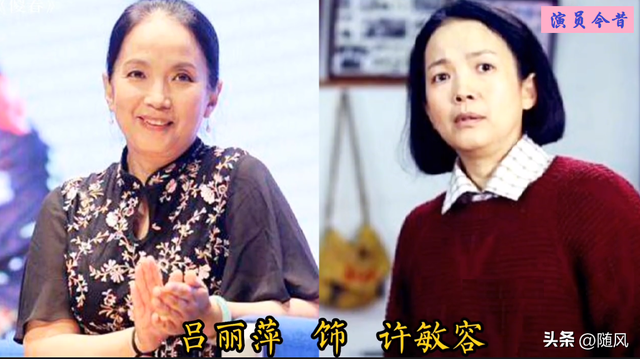 13年后《傻春》演员现状，赵素眠已认不出，少年赵素不成一线女星