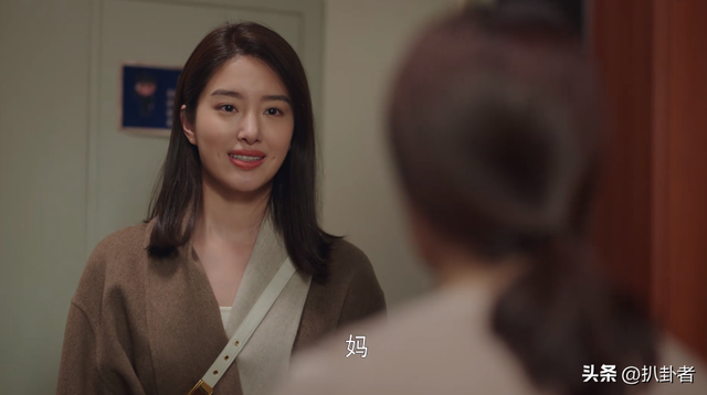 《欢乐颂4》曝预告：露西妈妈怀孕，余初晖被父亲暴打，戴维不婚