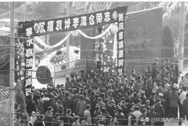 被法院悬赏2100万!山西前首富的魔幻人生:曾闪婚女明星,败光百亿后人间蒸发