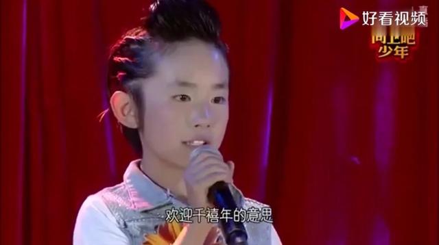 易烊千玺妈妈:曾是打工妹,为培养儿子辞工作,被丈夫吵、邻居笑