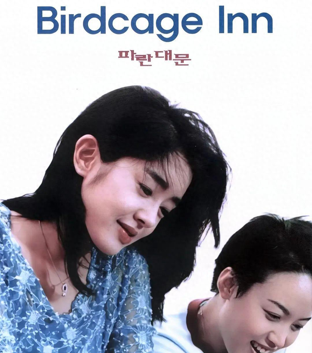 金基德的电影世界:《雏妓》里的那些极端与真实