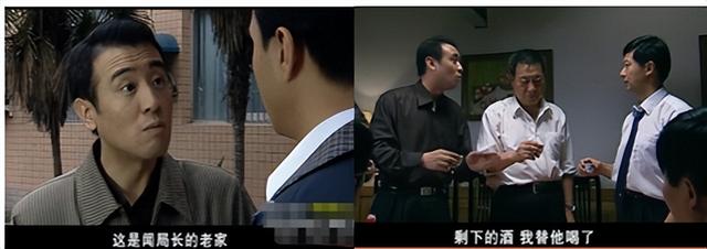 《岁月》人物篇(一) 人生赢家-吴过