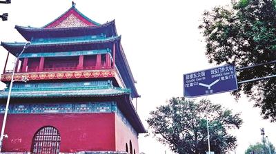 钟鼓楼下古韵悠扬寻找北京小曲儿的前世今生