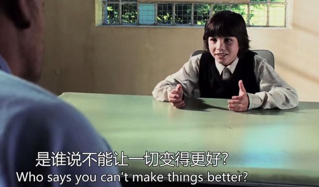 《蝴蝶效应》：从平行时空、隐含作者理论，看懂埃文的重置人生