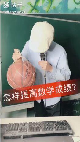 复盘:快手月涨300万粉,是怎么做到的?