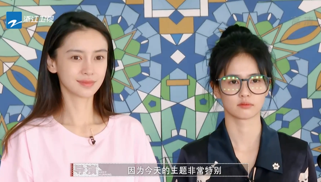 《奔跑吧》睡衣专场暴露明星身高：白鹿只穿拖鞋也比赵露思周深高