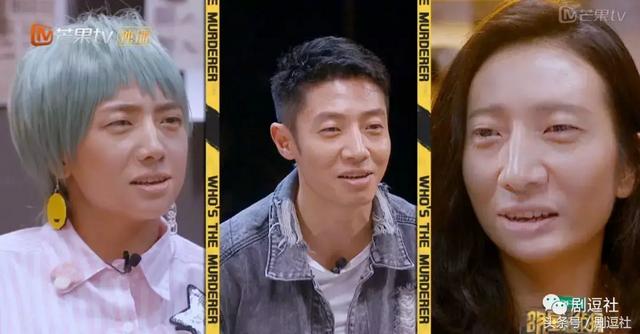 明星大侦探第三季完结,Top5案件盘点!恐怖童谣还不是最恐怖的!