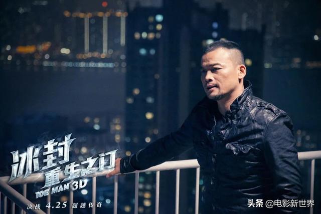 《龙虎门》火云邪神：全程戴面具，古天乐配音，如今他靠实力出圈