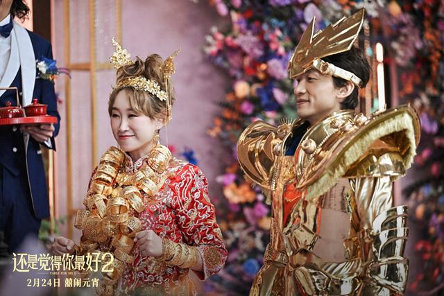 《还是觉得你最好2》王菀之：音乐表演两不误，想演正剧做好音乐