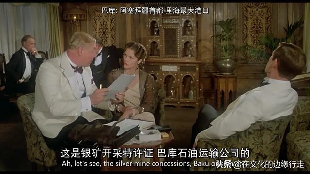 《尼罗河上的惨案》的林内特，有钱而性格恶劣，就是被杀的理由？