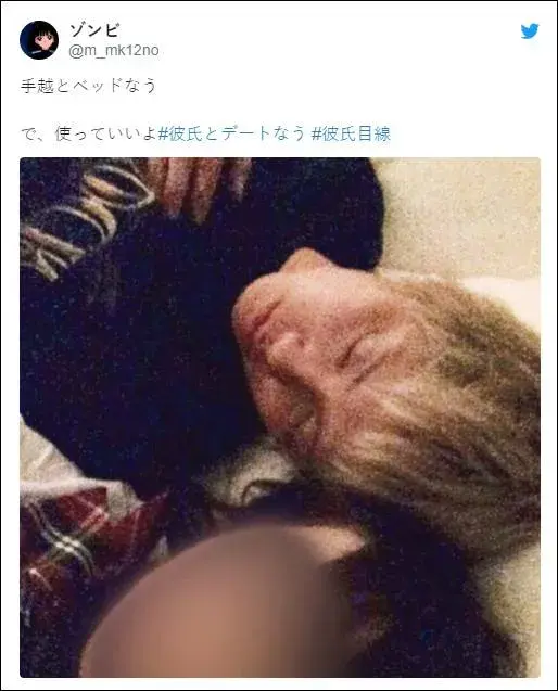 手越祐也因被杰尼斯雪藏欲退社，网友：你可快点走吧