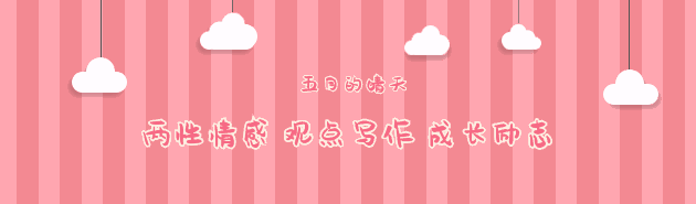 韩剧《顶楼》：温柔善良的申秀莲，为什么偏偏在爱情上毫无归属？