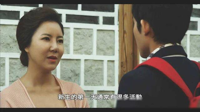 韩国尺度伦理片《寄宿公寓》：情欲与成长交织的青春寓言