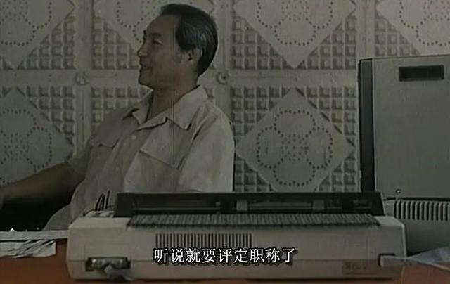 85年的经典老电影，因讲得太露骨被禁，为上映足足修改67处