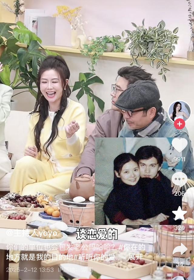 汪涵和仇晓坐一起不敢对视，马可看yoyo眼神拉丝，肢体细节不骗人