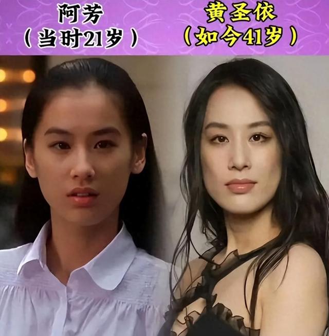 原来《功夫》里藏得最深的是她！20年过去了，这些演员的现状如何