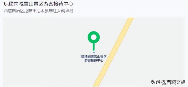 非必要不去南北极！西藏有同样出彩的蓝色冰川，堪称第三极景色！