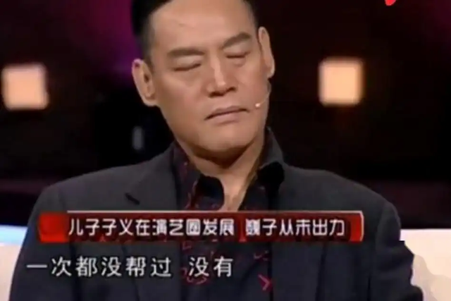 分手25年后，再看巍子和史兰芽现状，两人差距令人感叹