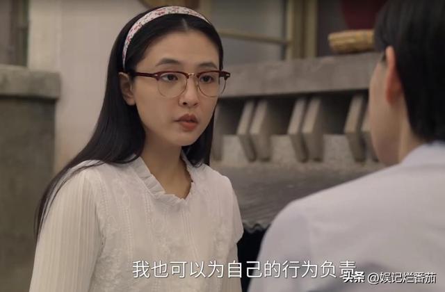 看完《六姊妹》吴倩，再看前夫张雨剑，人生真是没对比就没伤害