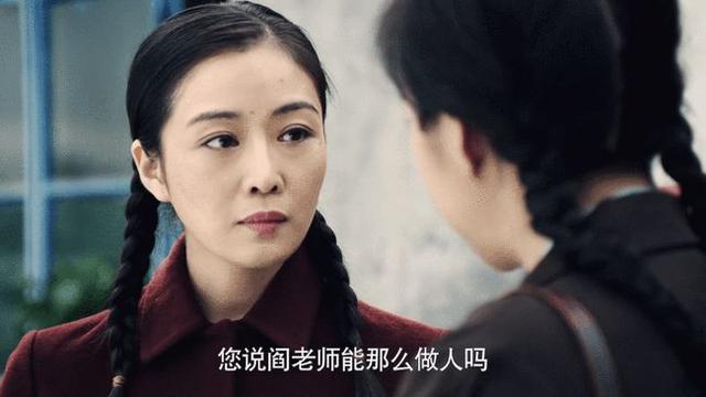 情满四合院：傻柱和冉秋叶真的般配吗？冉秋叶真的是一个好女人吗