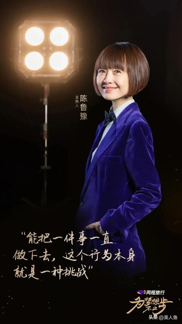 中国娱乐圈最瘦女明星榜单大揭秘:她们的瘦身方式与美丽故事
