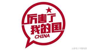 金杰(坚守在平凡世界的超级英雄——蓝光侠·金杰)