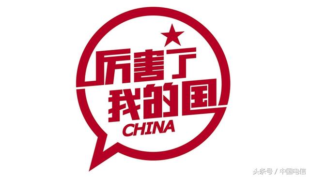 坚守在平凡世界的超级英雄——蓝光侠·金杰