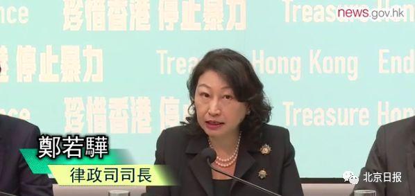 暴徒们想走偏门？《禁蒙面法》里这四个字，早就料到了