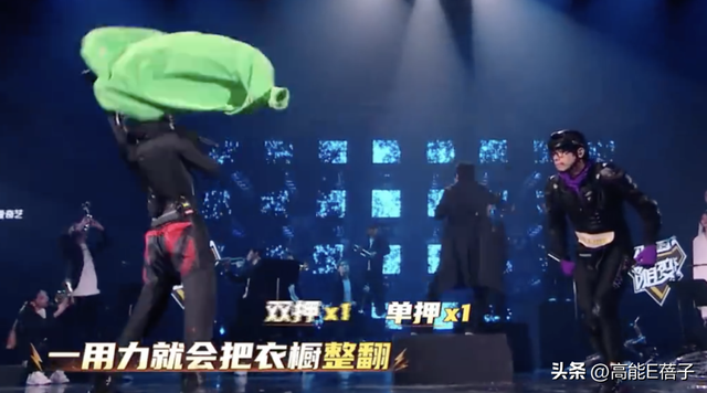 哈圈过年?法老大骂“土狗”杨和苏自认“媚粉”,发生了什么?