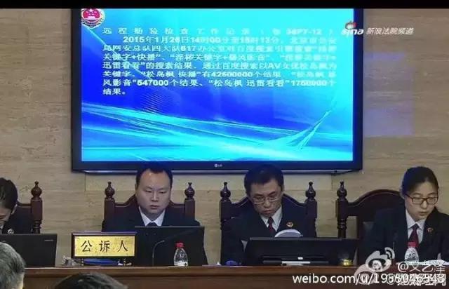 关于快播，不得不说的几句话！