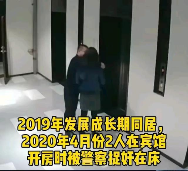 炸裂!女教师与男家长出轨被当场抓奸在床,辣眼睛辣眼睛