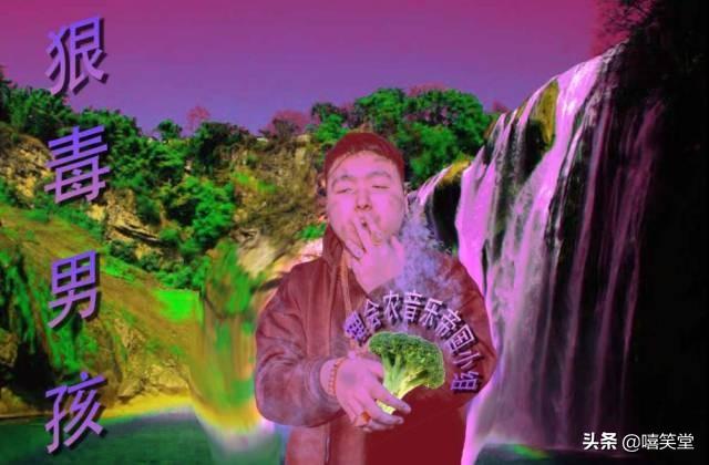 真实说唱圈?廖效浓遭老友Rapper点名