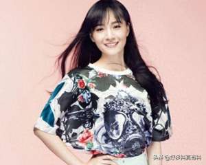 李依伊(李依伊个人资料简介 这位美女学霸为何戏火人不火)