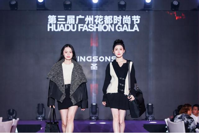 湖北姑娘华子轩夺冠，2024世界旅游文化小姐中国总决赛广州收官