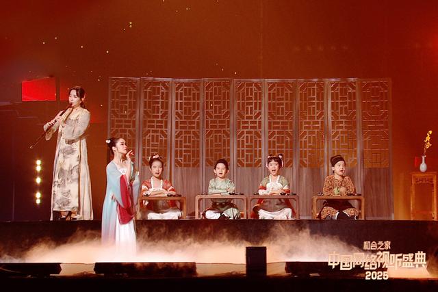 胡德夫、林栋甫、袁文康同台咏诗，“乡愁”动人心