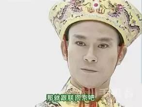 小申说经典影视剧《戏说乾隆》与《新白娘子传奇》