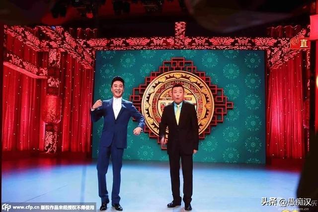 “马大姐夫”李建华的徒弟们