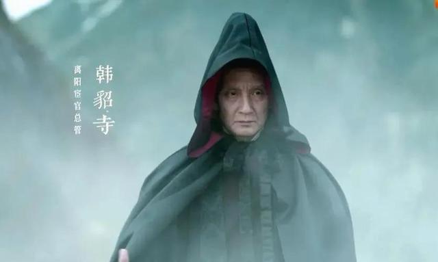《雪中悍刀行》中的一品四境,三教中人和江湖武夫有何不同?