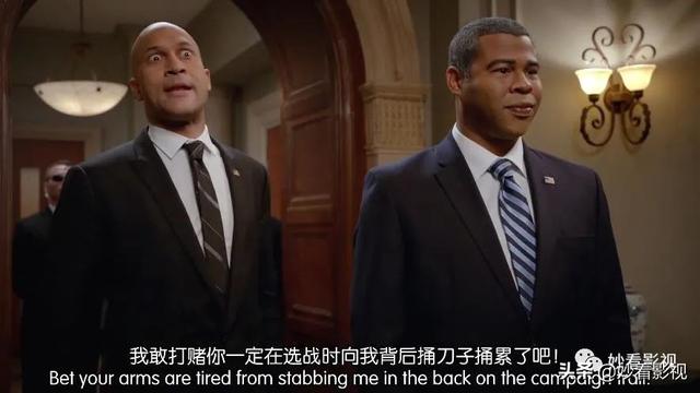 最酷的短剧合集——《基和皮尔第5季》