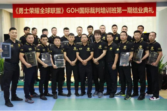 方便输了比赛却判他赢？郭晨东揭露真相：这不是他能控制的