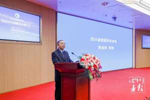 陈加林(文旅融合主题年会报道|陈加林:文旅融合高质量 守正创新不停步)