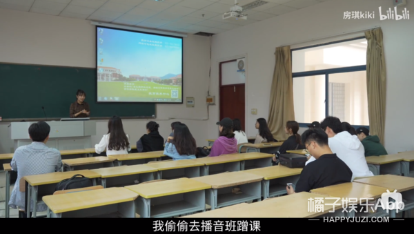 这种话张嘴就来？房琪成为点评团天花板，温柔力量说哭众多艺人