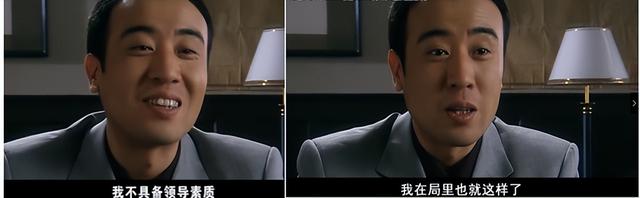 《岁月》人物篇(一) 人生赢家-吴过