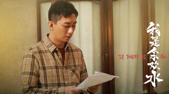 王自健前妻发文否认家暴，遭网友无情回怼：你应该和蒋劲夫在一起