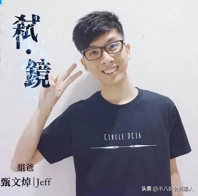 同样是甄子丹的基因，汪诗诗和前妻的儿子，差别怎么这么大